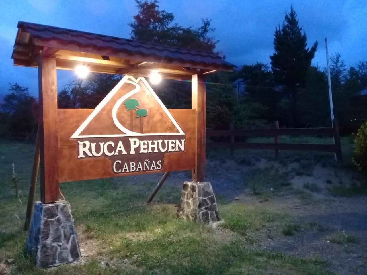 Chalé Ruca Pehuen